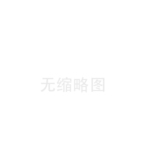 廉江贵阳陶瓷纤维布中心(宁安陶瓷纤维带厂)